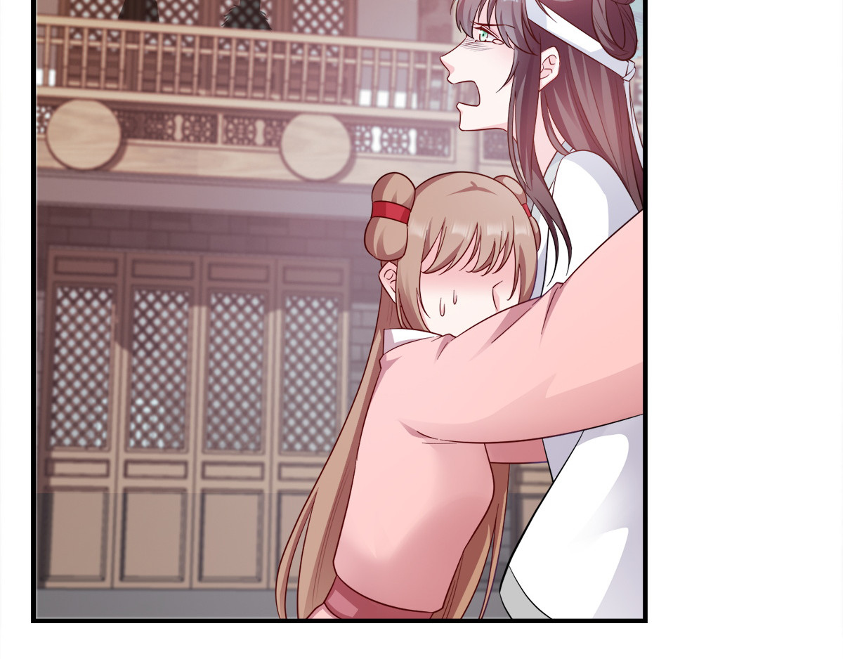 第115话：粮草的下落 第 38 页