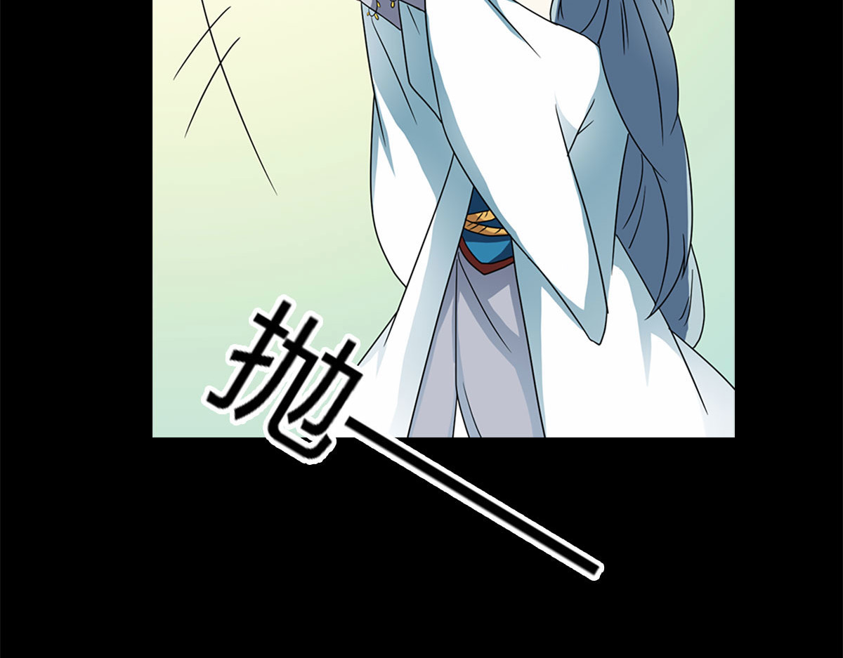 第3话 第 50 页