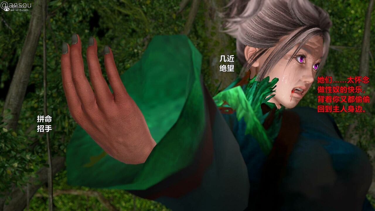 第一章 第 86 页