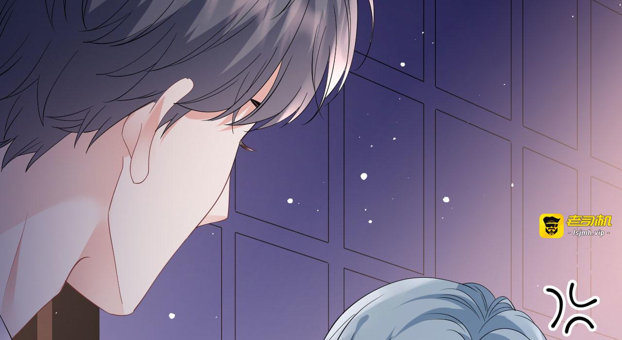 第134话 熊孩子出没 第 11 页