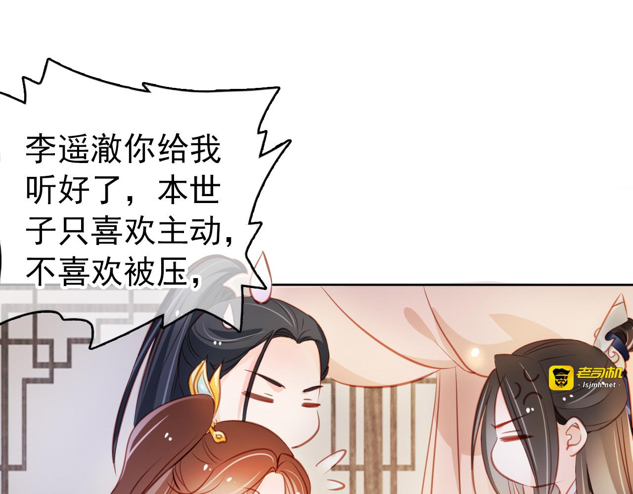 063 手把手地教 第 27 页