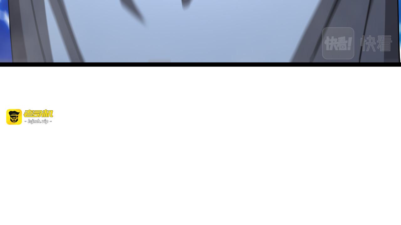 第226话 女人的决心 第 75 页