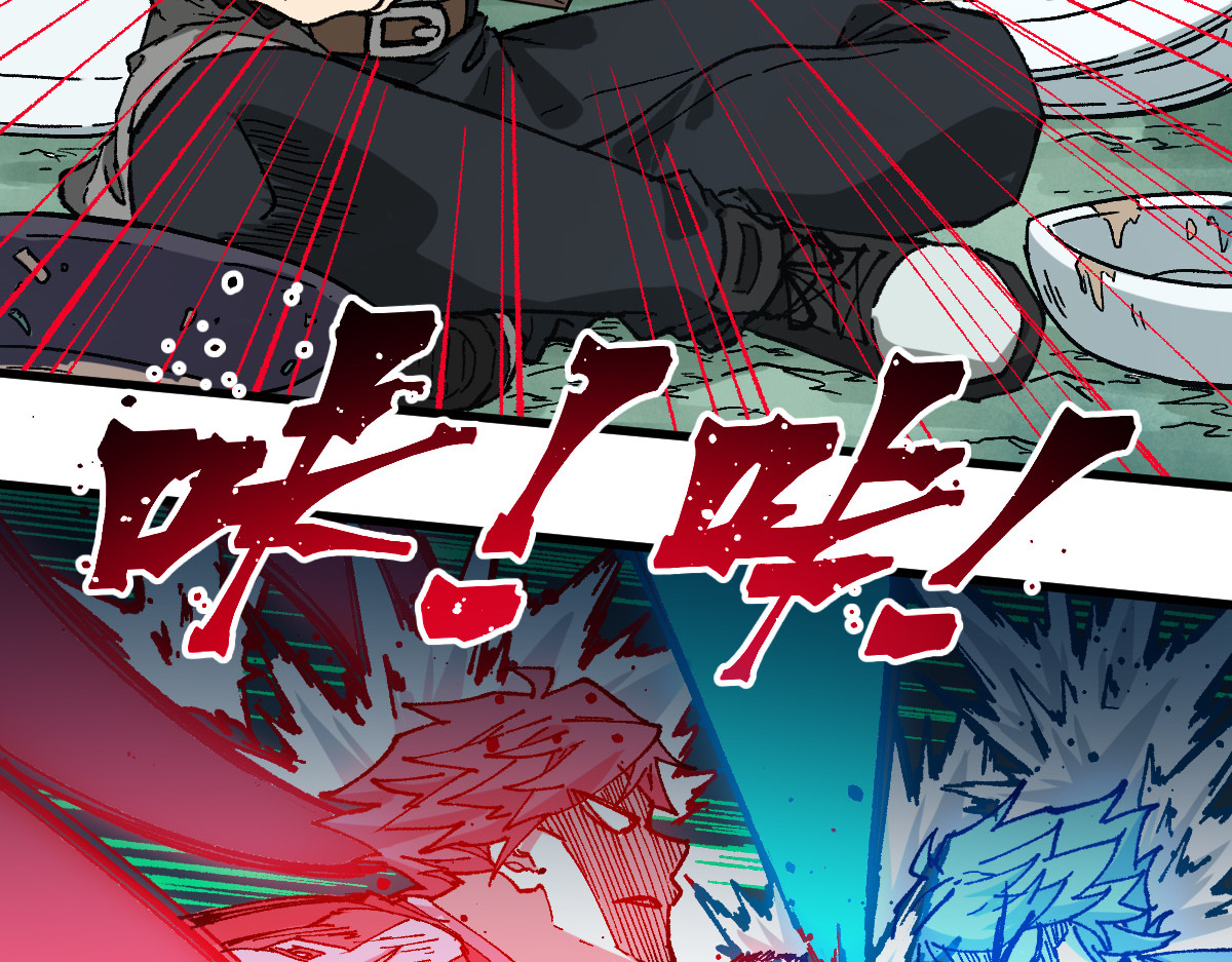 第214话 试图突破？！ 第 106 页