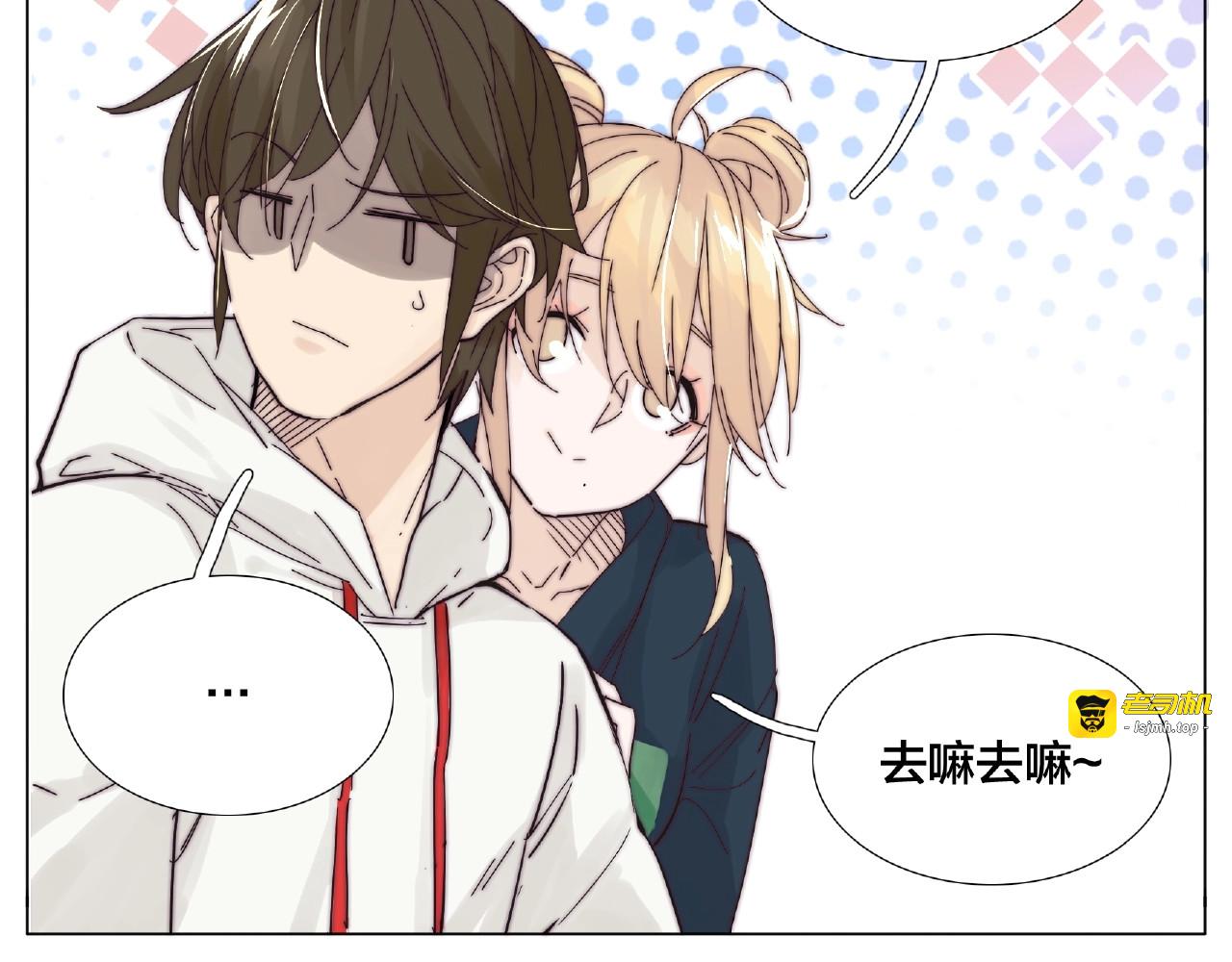 第120话 他在想什么？ 第 23 页
