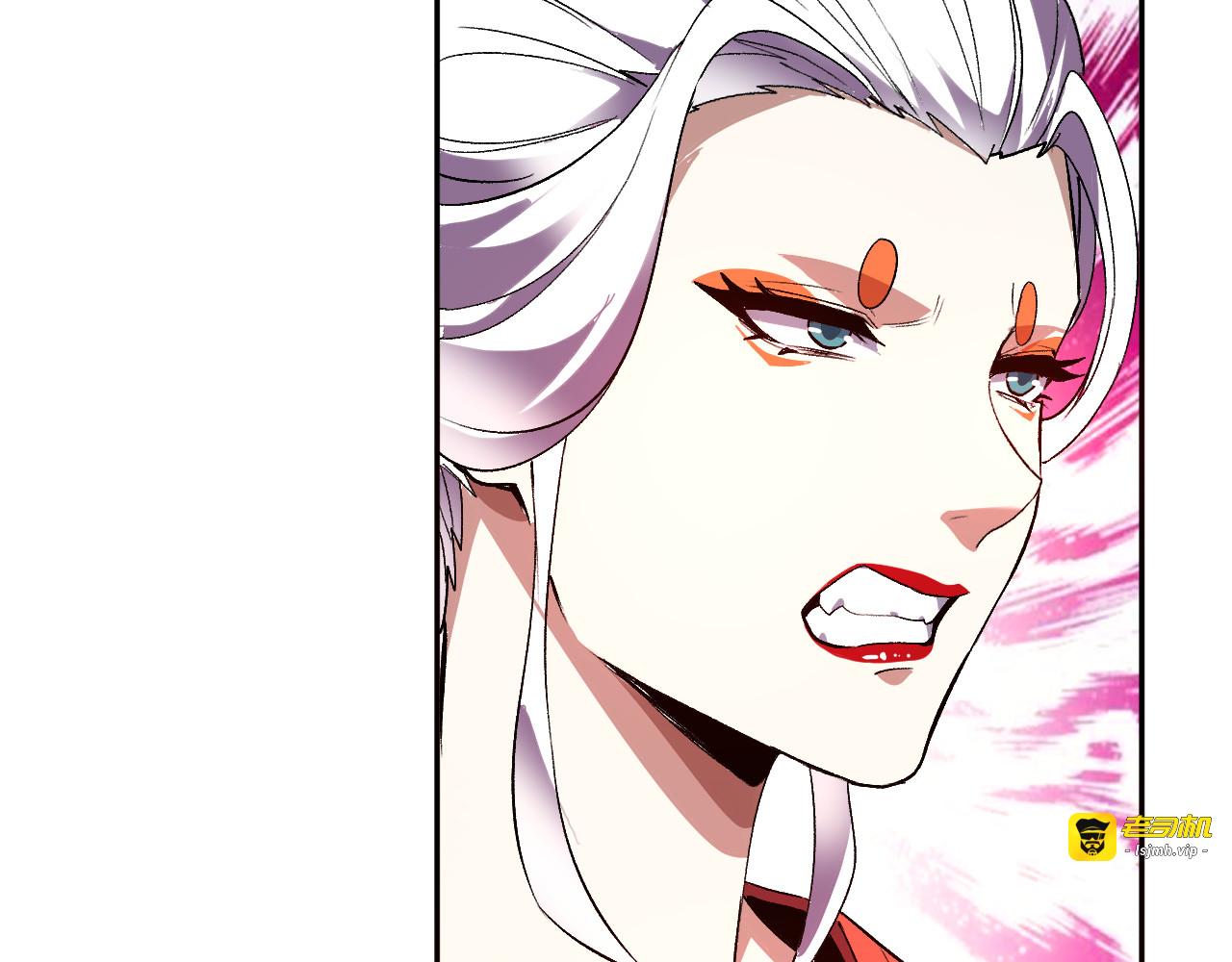 第37话 想杀巨兽？ 第 111 页