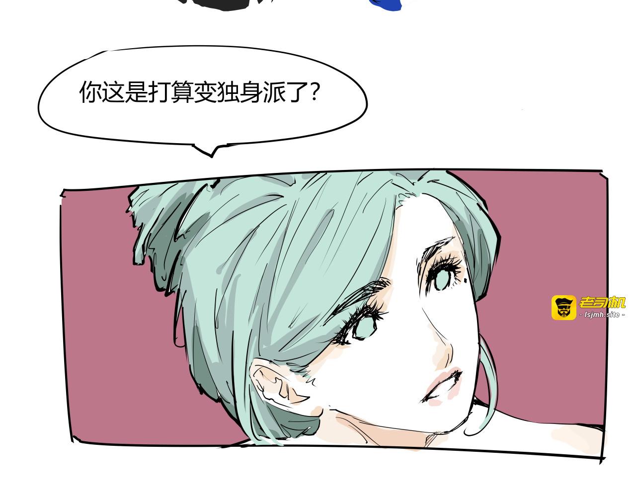 第104话 东奔西走 第 187 页