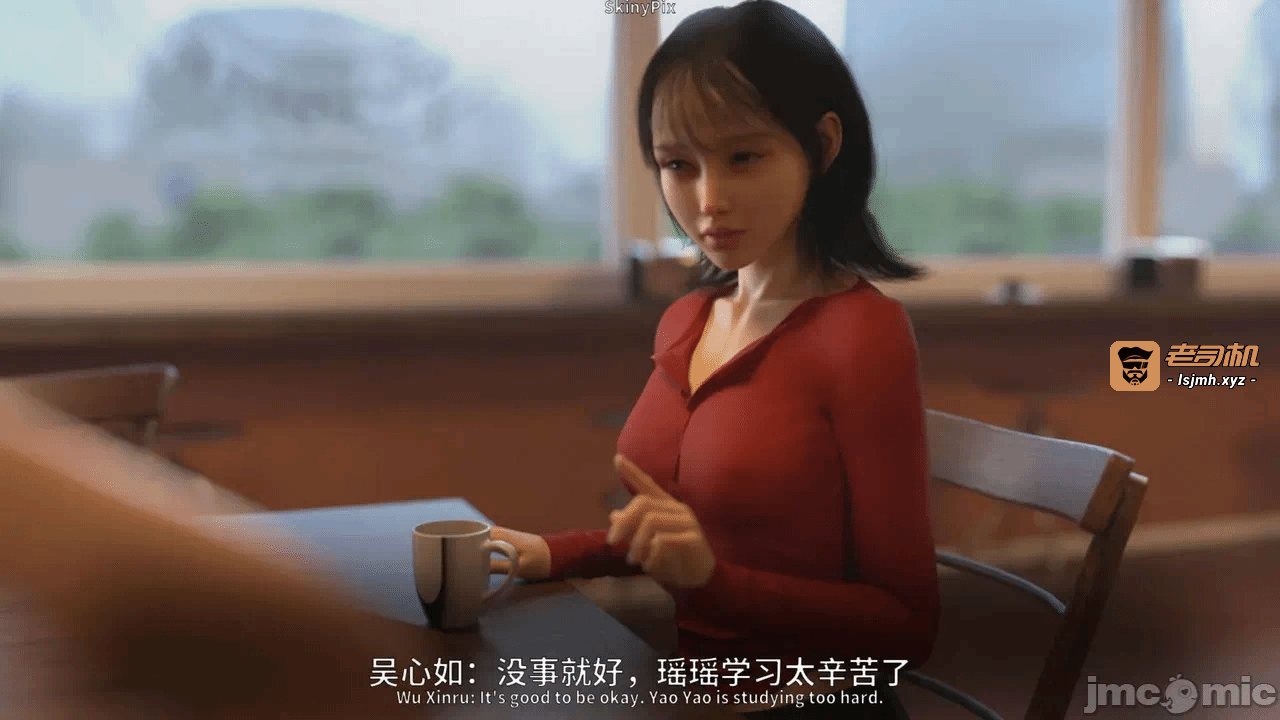 第一话 第 81 页