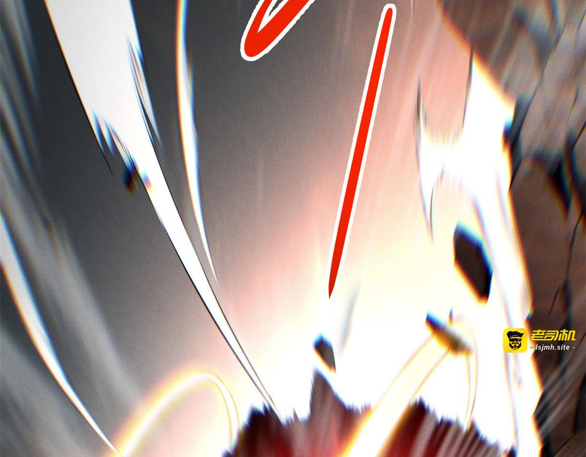 第24话 埋伏 第 77 页