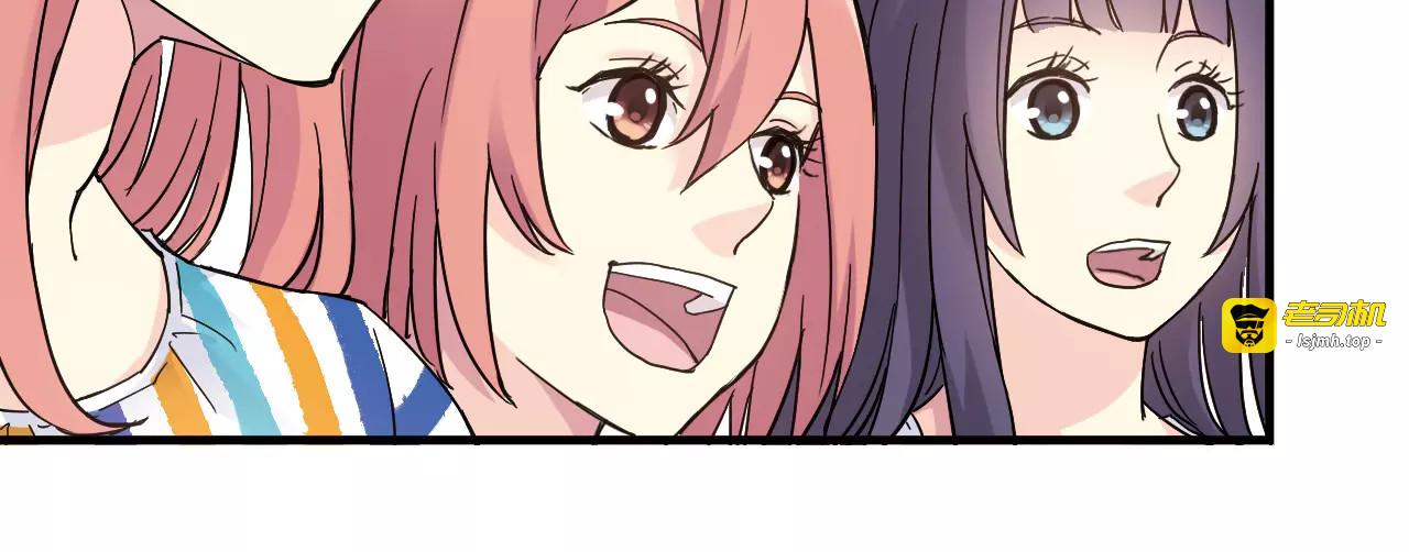 第40话 逆转取胜 第 43 页