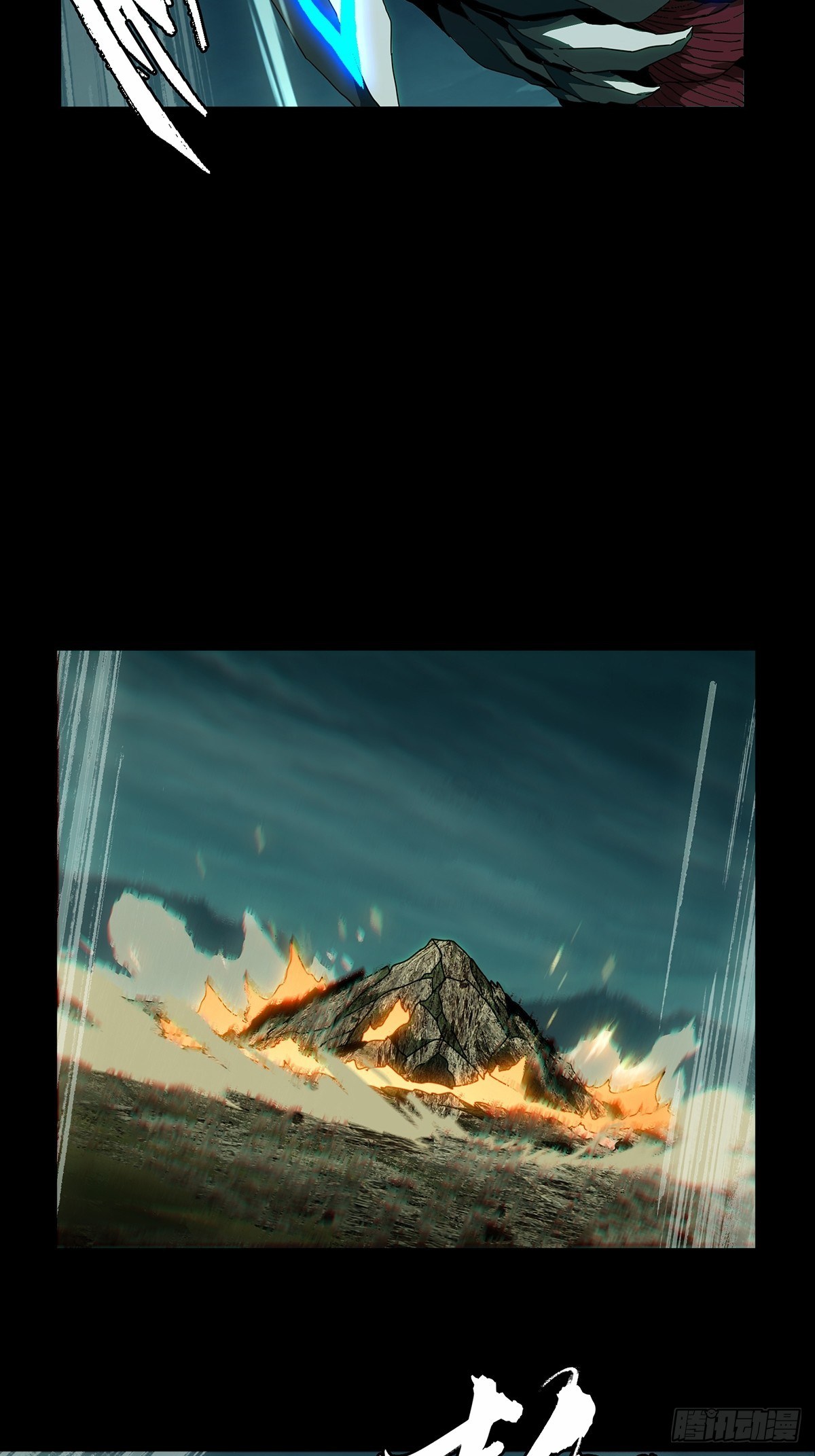 第一百一十九章/对手上 第 8 页