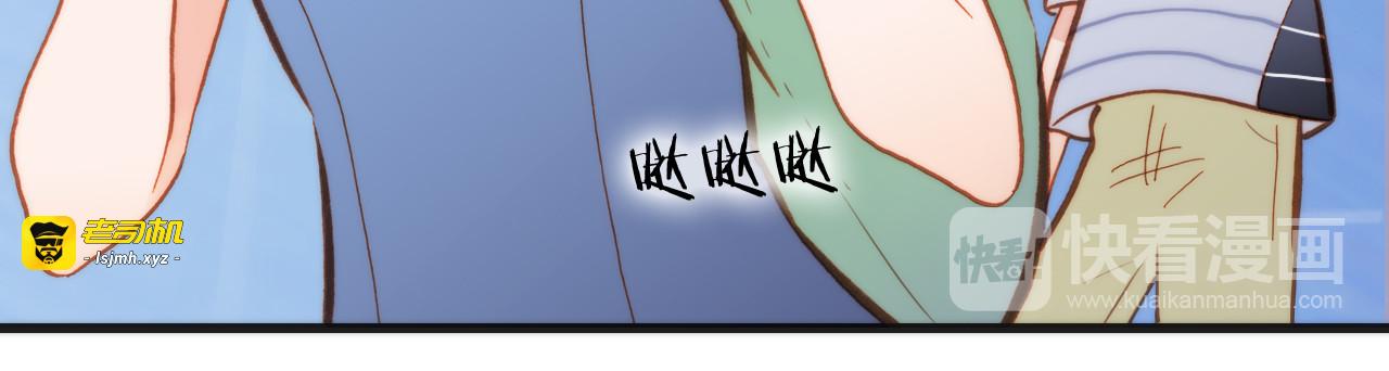 第11话 无法鸣响的丧钟 第 33 页