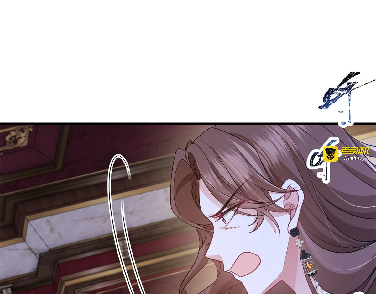 第40话 “母子”不和 第 127 页