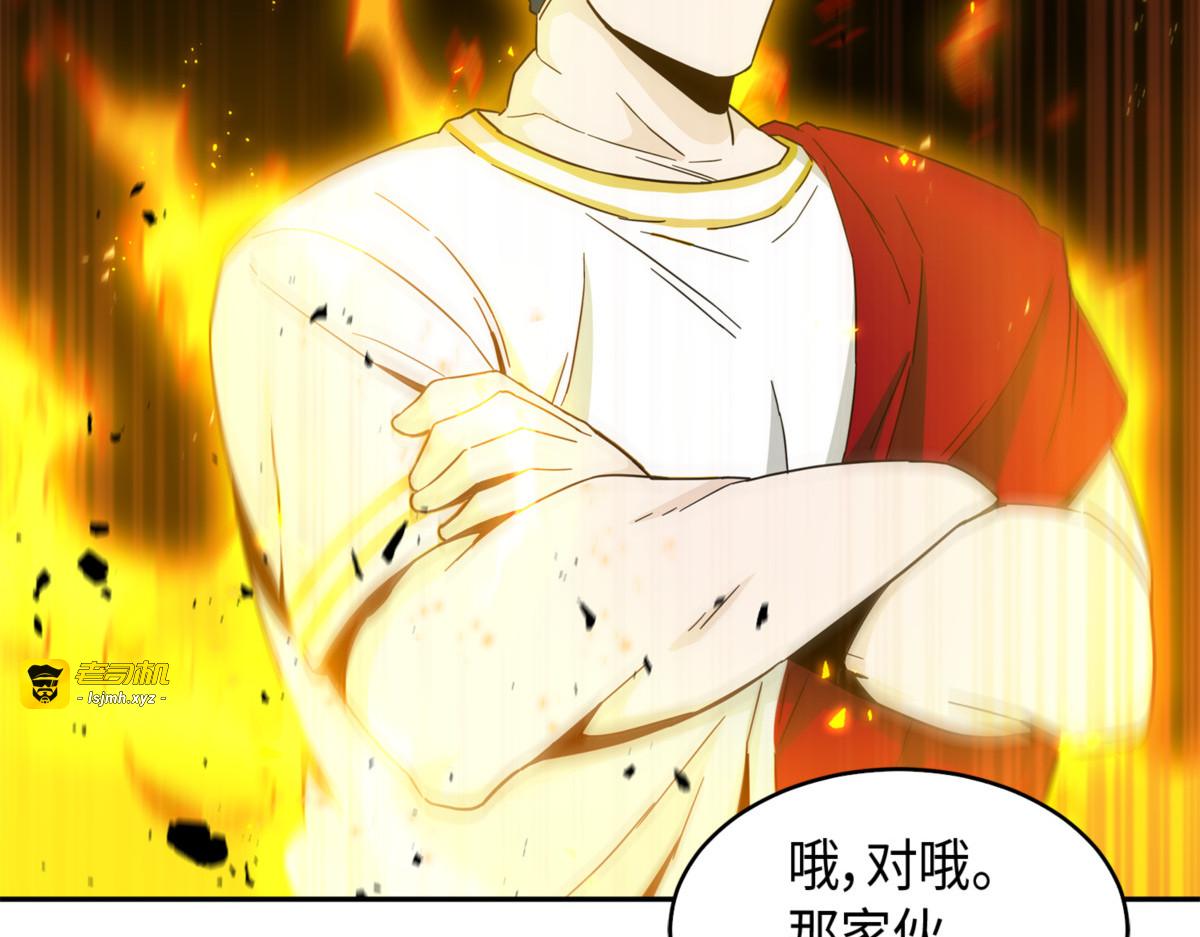亲子鉴定 第 171 页