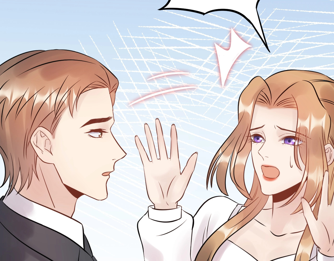 第60话 不要命的刺猬 第 54 页
