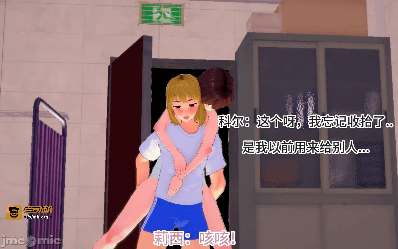 第一话 第 757 页