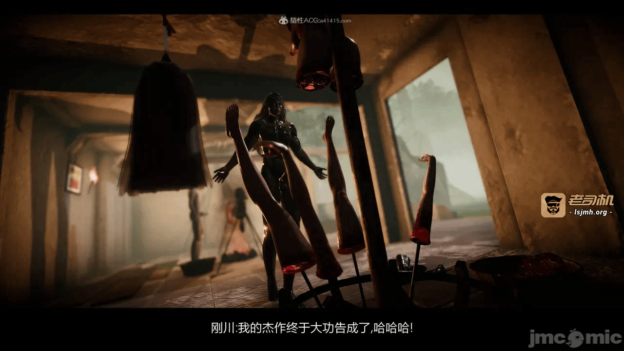 第一话 第 285 页