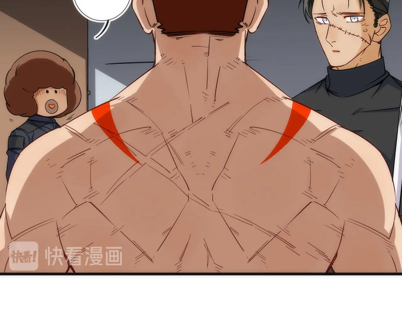 第14话 女仆的复仇 第 6 页