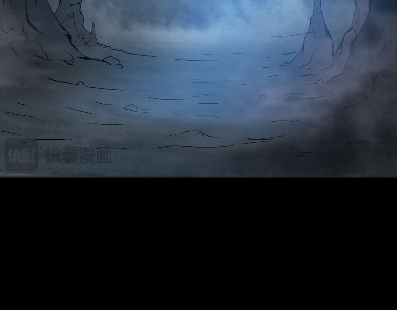 纯洁的男人 第 90 页