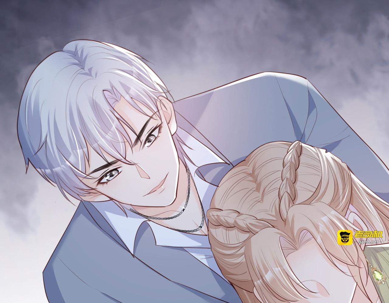 第39话 棒打鸳鸯 第 37 页