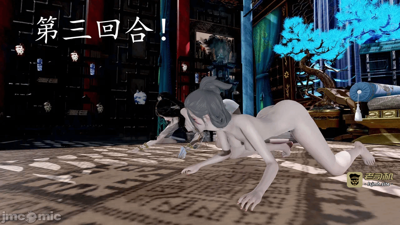 第一话 第 179 页