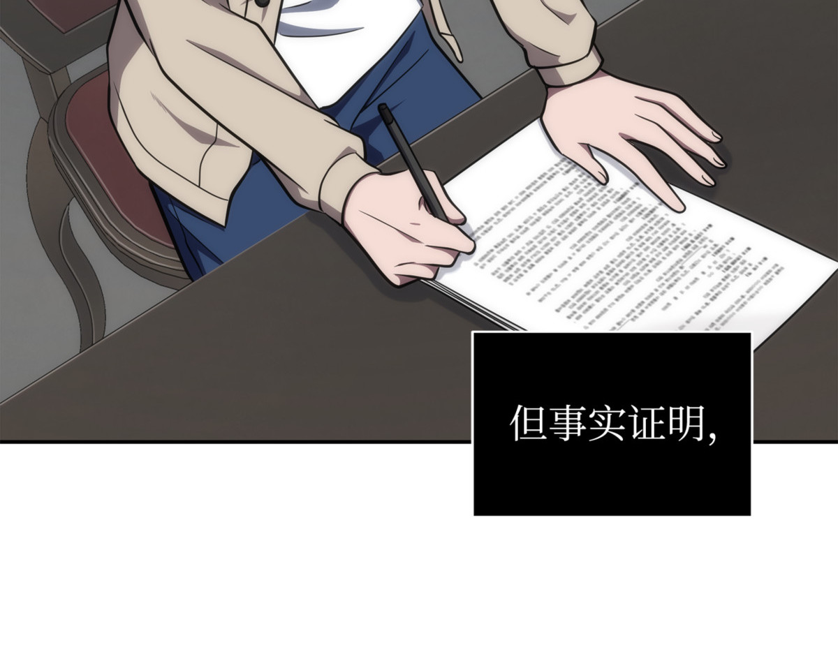 灵感 第 14 页