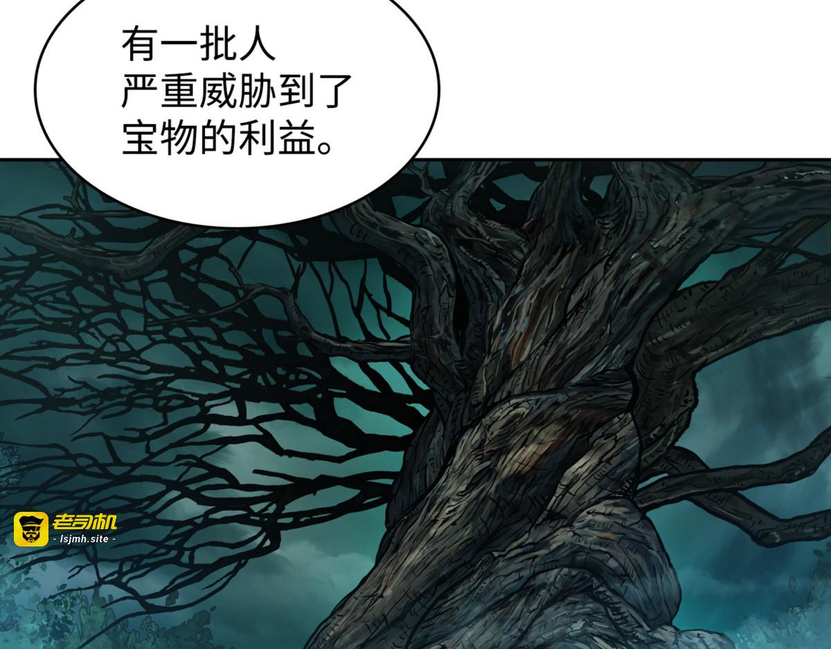 尼娜 第 39 页