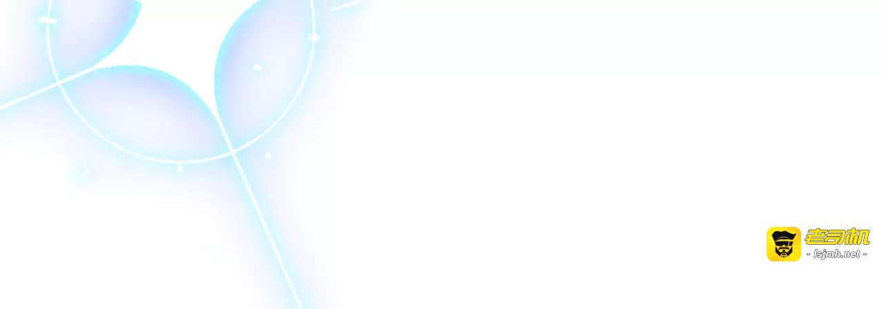 第32话 最爱的你 第 19 页