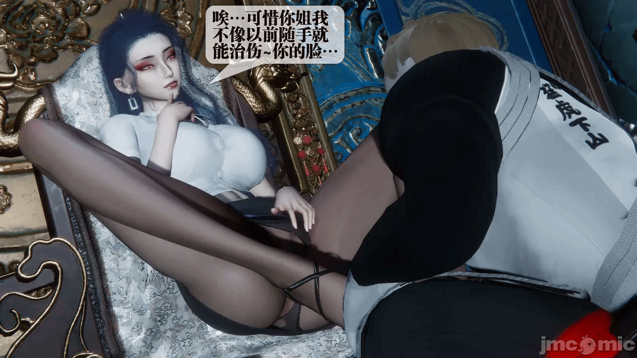 第一话 第 30 页