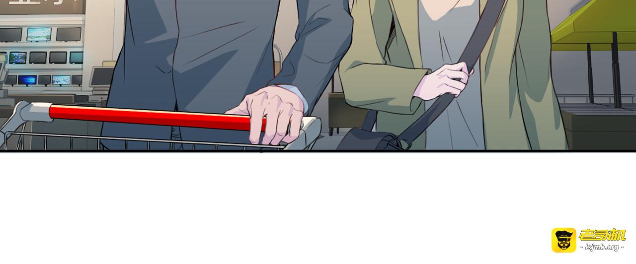 第32话 逛超市 第 95 页