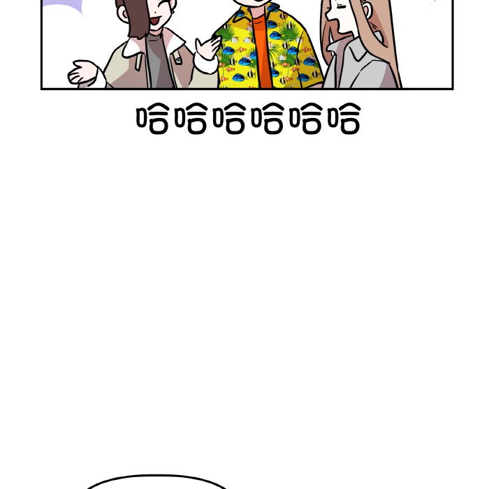 第9话 第 40 页