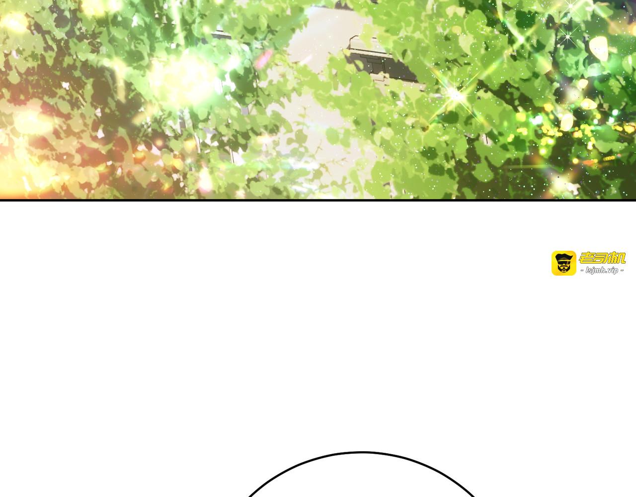 第30话 迂回战术 第 185 页