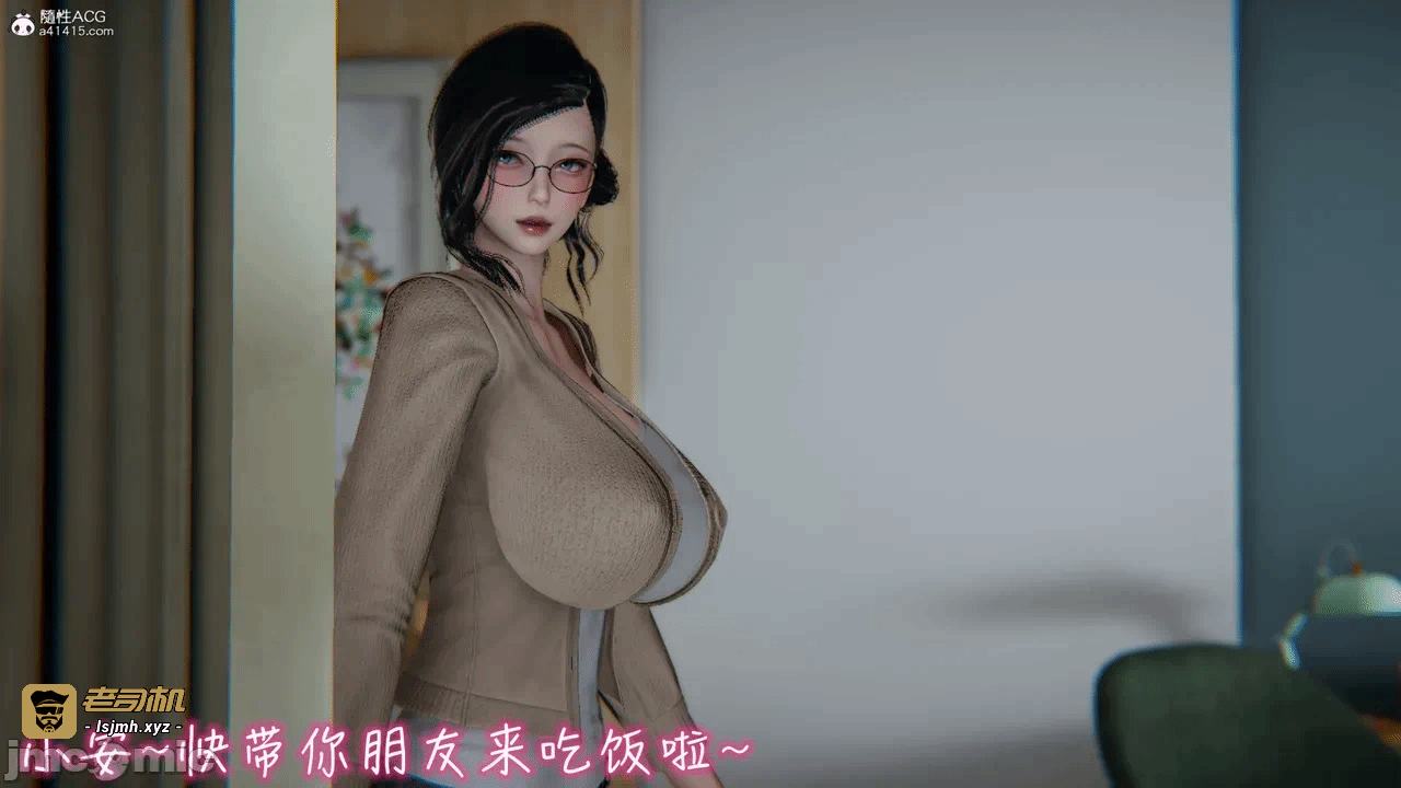 第一话 第 535 页