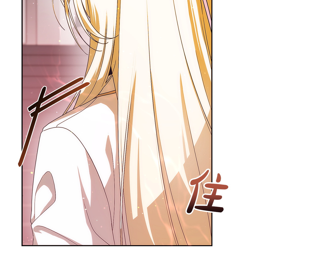 第1话 定下目标 第 192 页