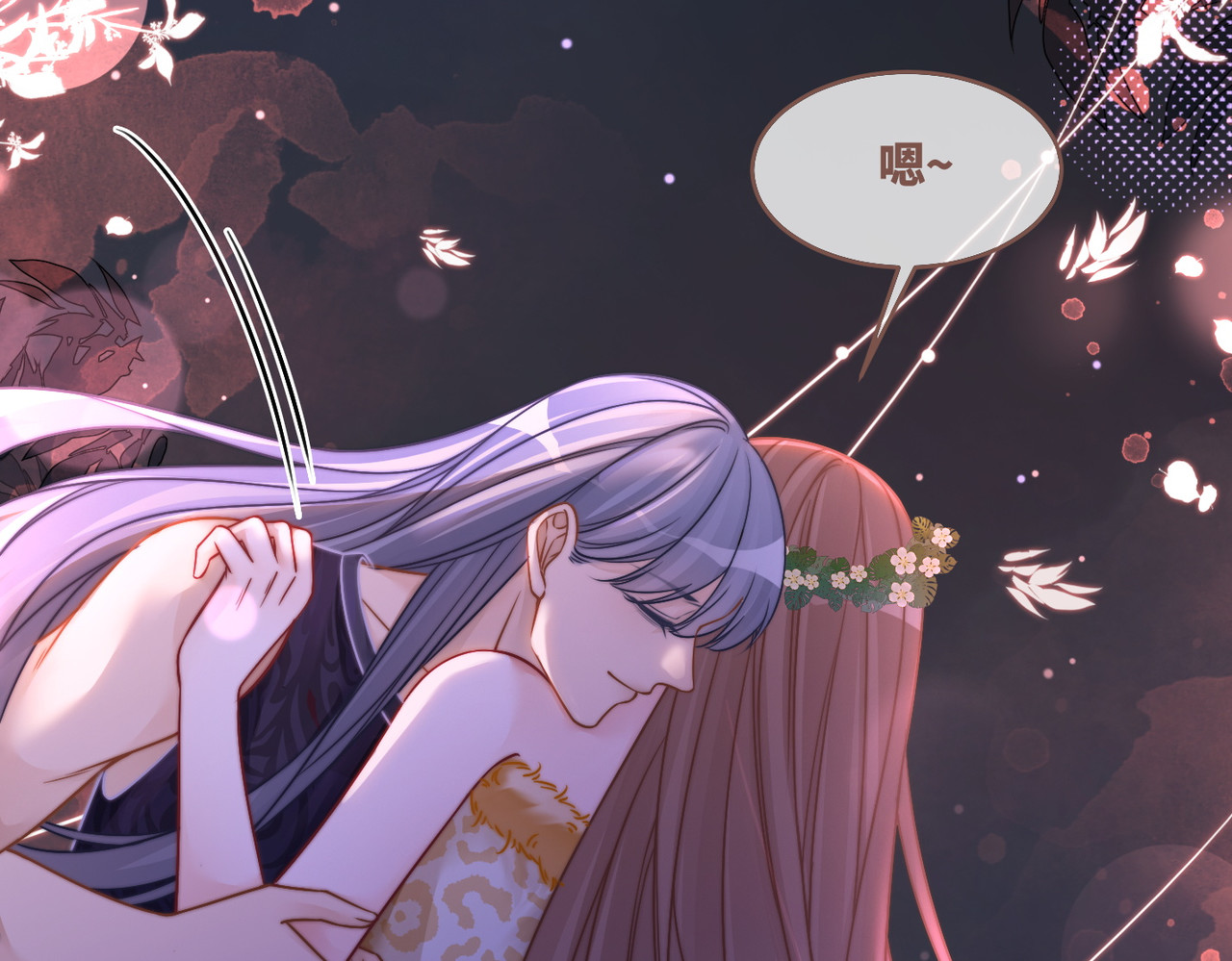 第166话 维戈中毒 第 38 页
