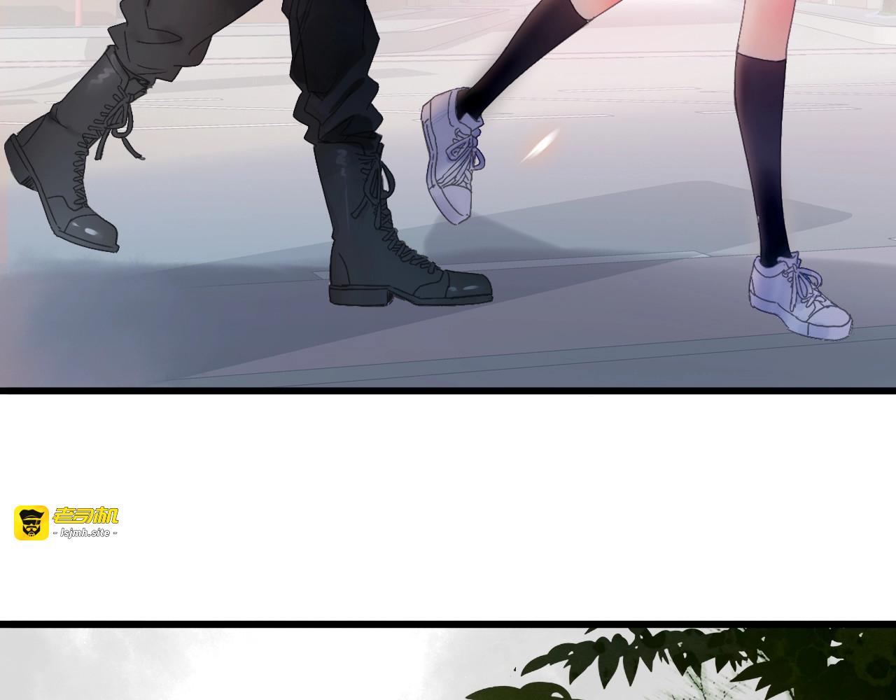 第44话 面对我好吗 第 3 页