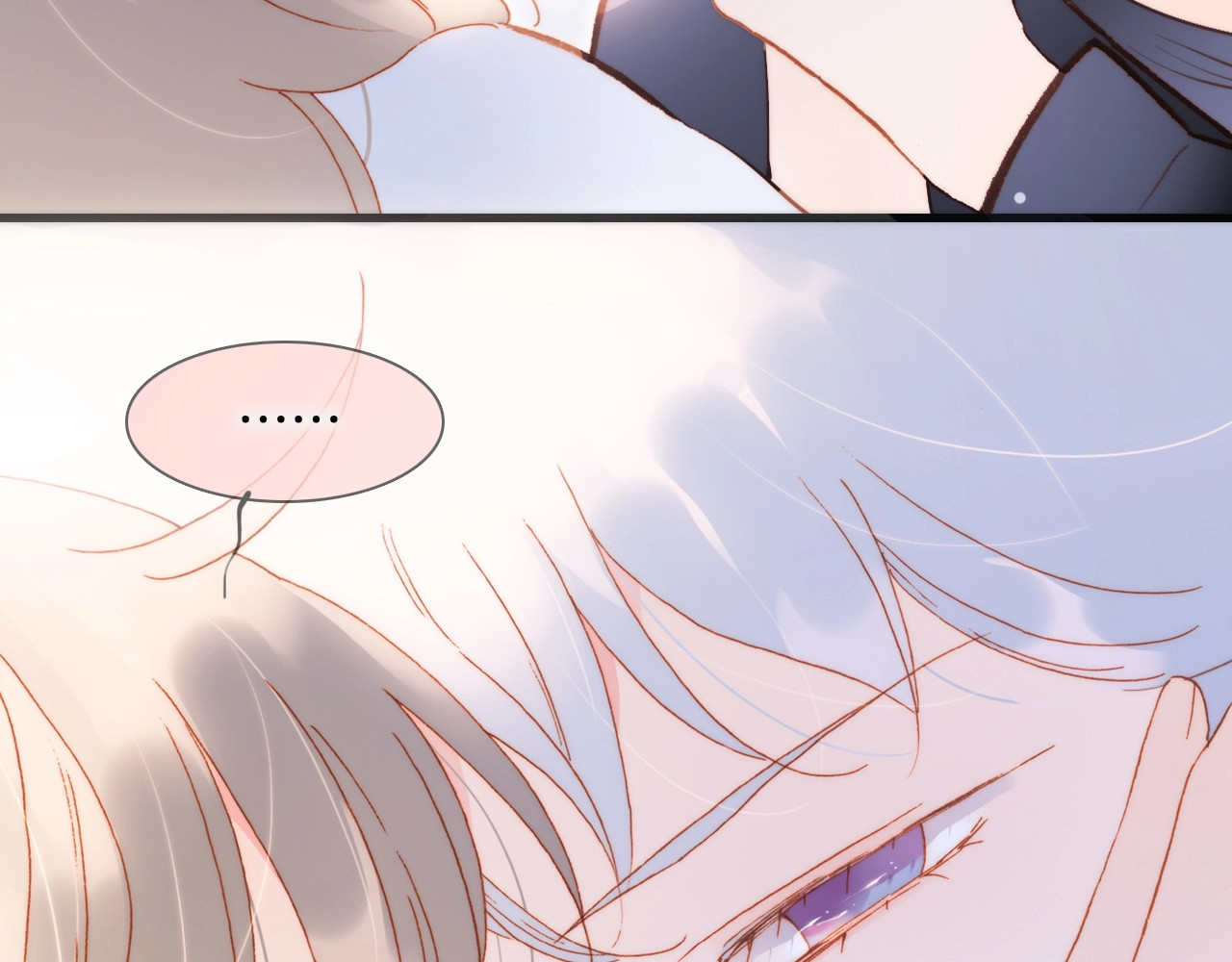 第33话 吻她！😘 第 102 页