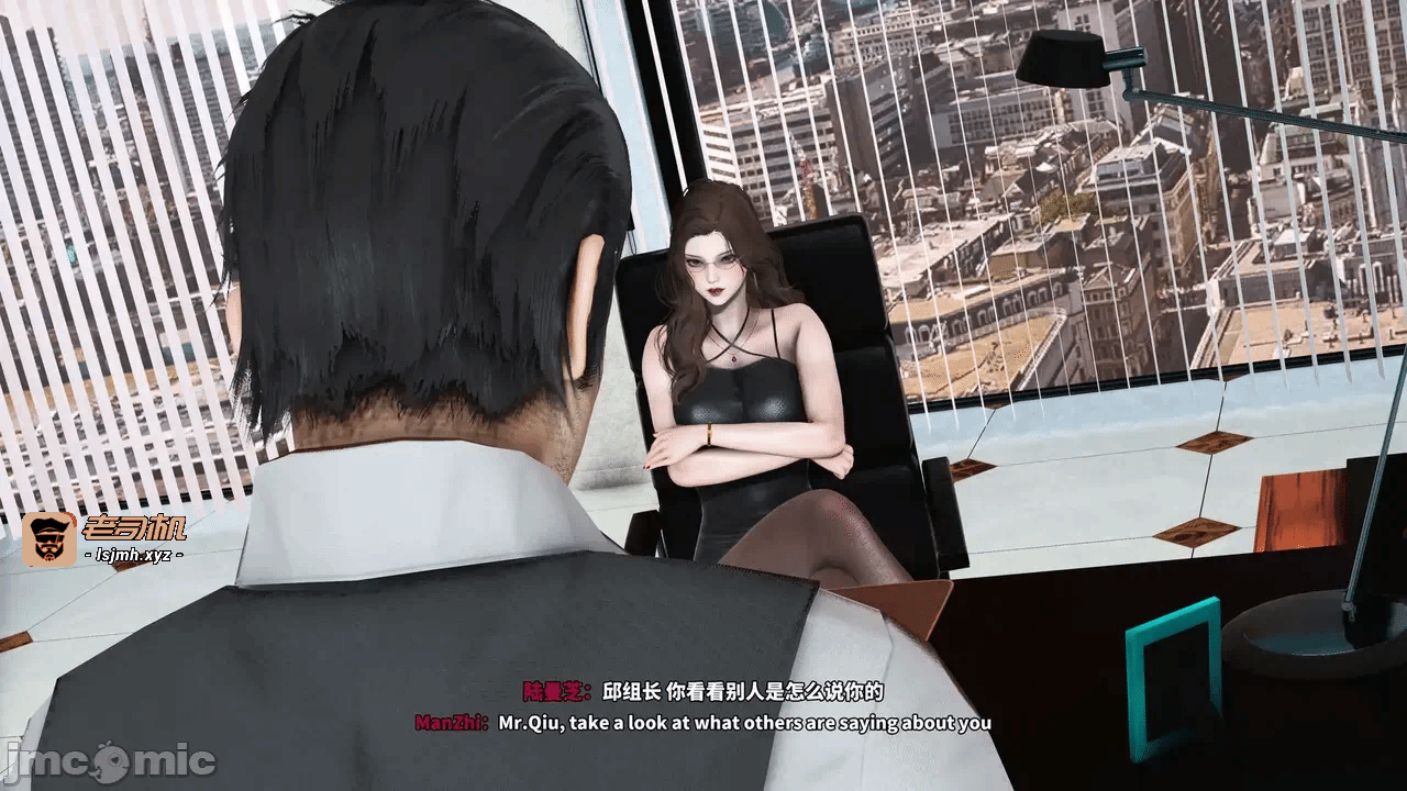 第一话 第 19 页