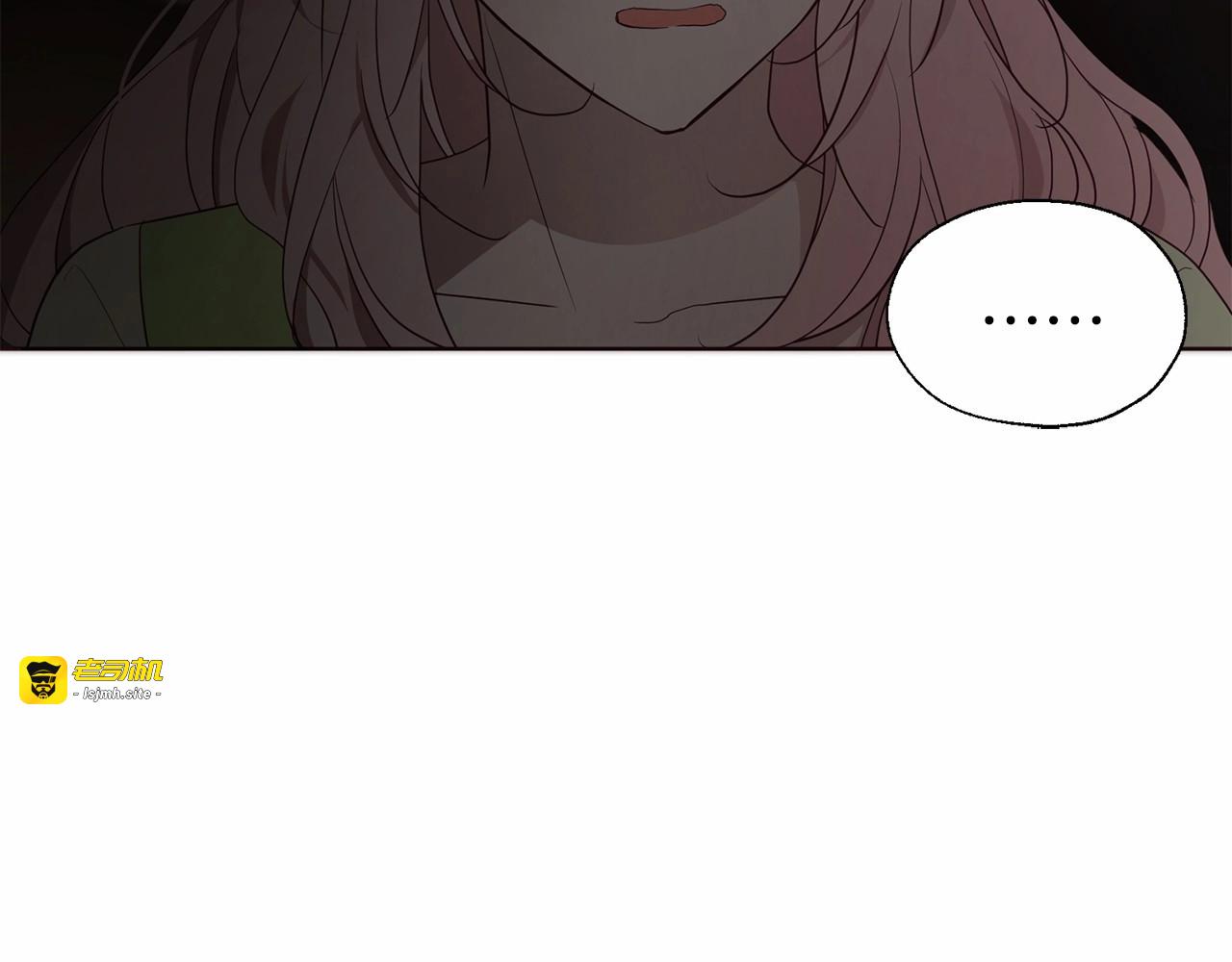 第101话 绑架 第 43 页