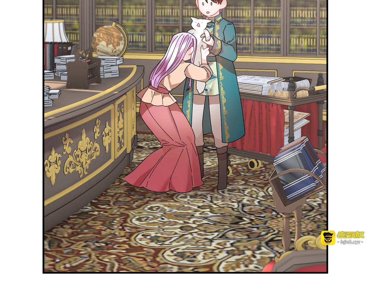 第127话  忙碌的皇后 第 47 页
