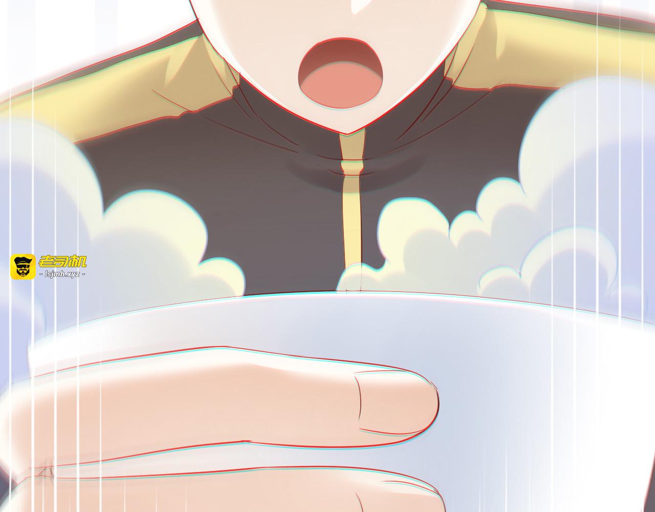 第155话 梦魇之茶（一） 第 85 页