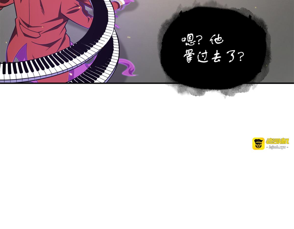 灵感 第 123 页