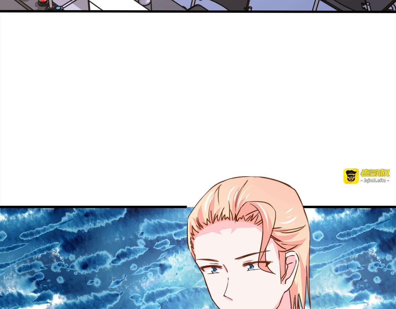 第152话 明哲的来电 第 29 页