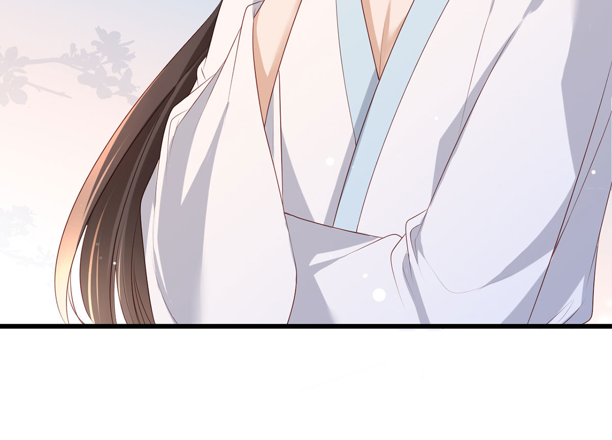 第68话 守身如玉谢大公子 第 100 页