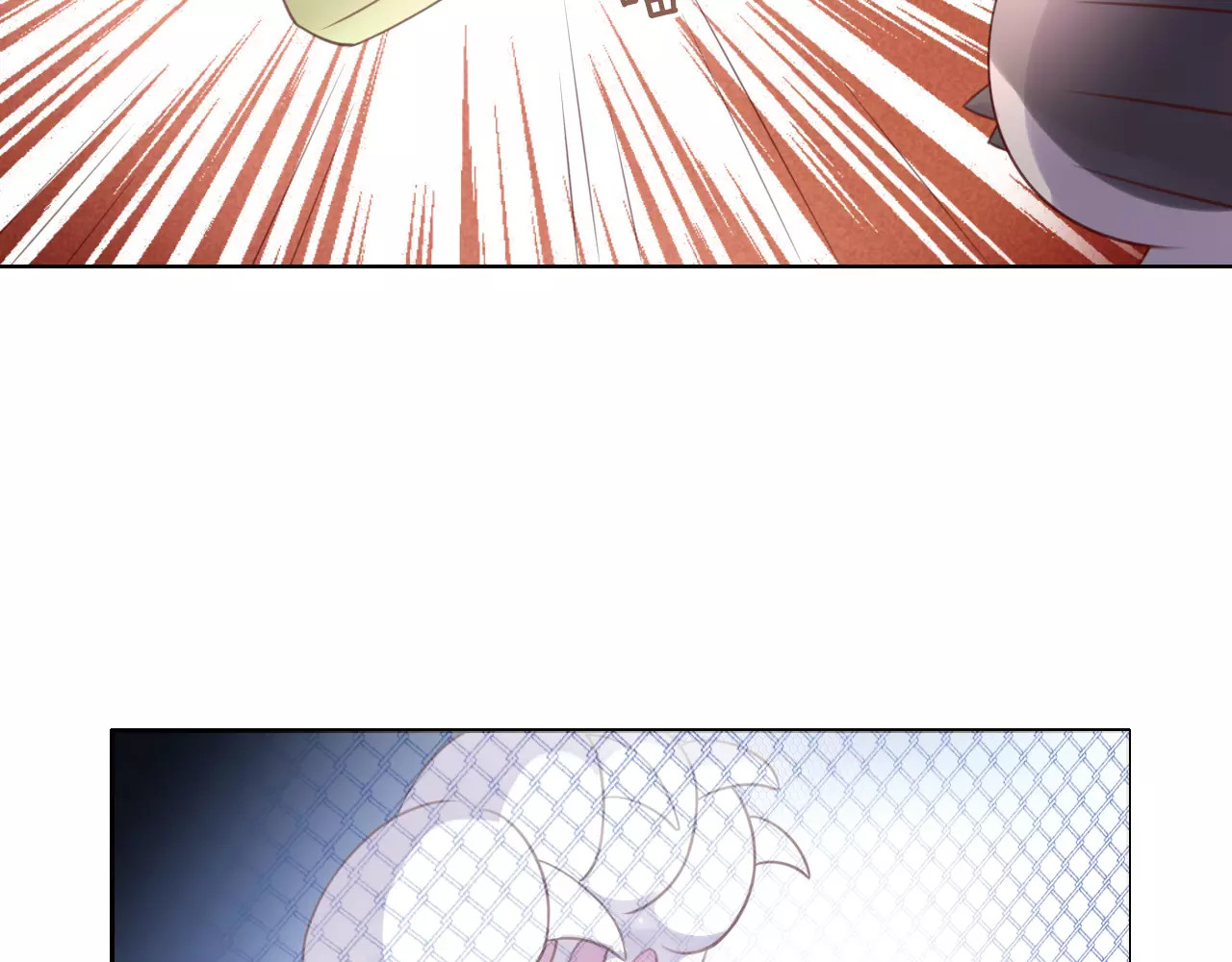 第39话 鸟妈妈的苦心 第 30 页