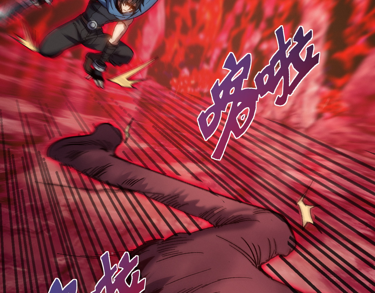 第5话 地下激战 第 10 页