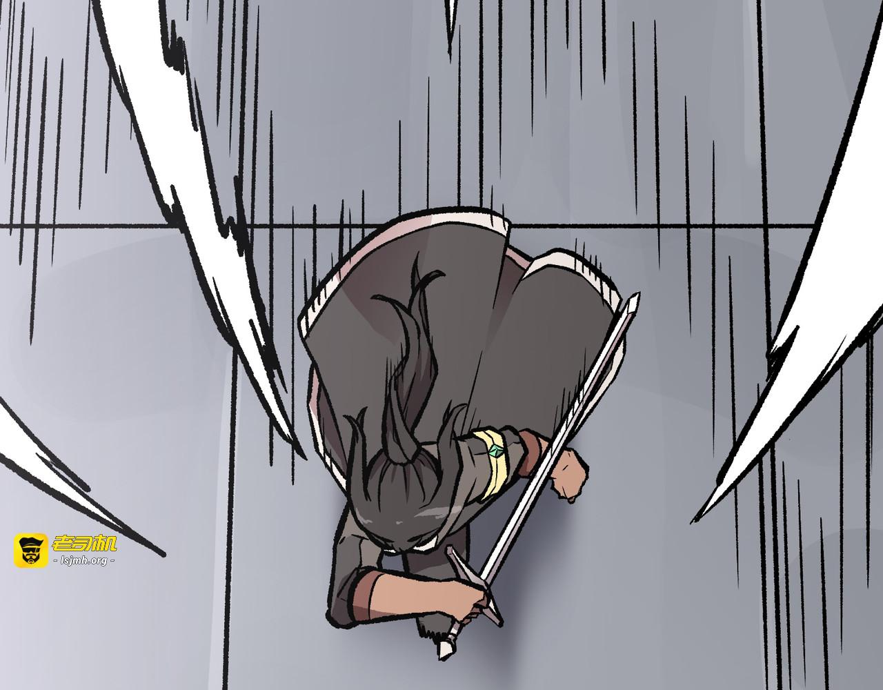 第33话 第 175 页