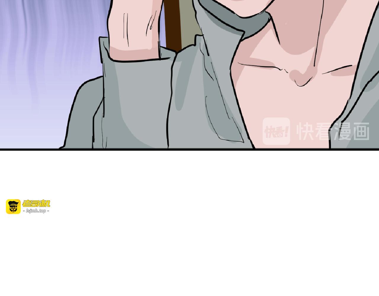 第74话 颜值法庭 第 123 页