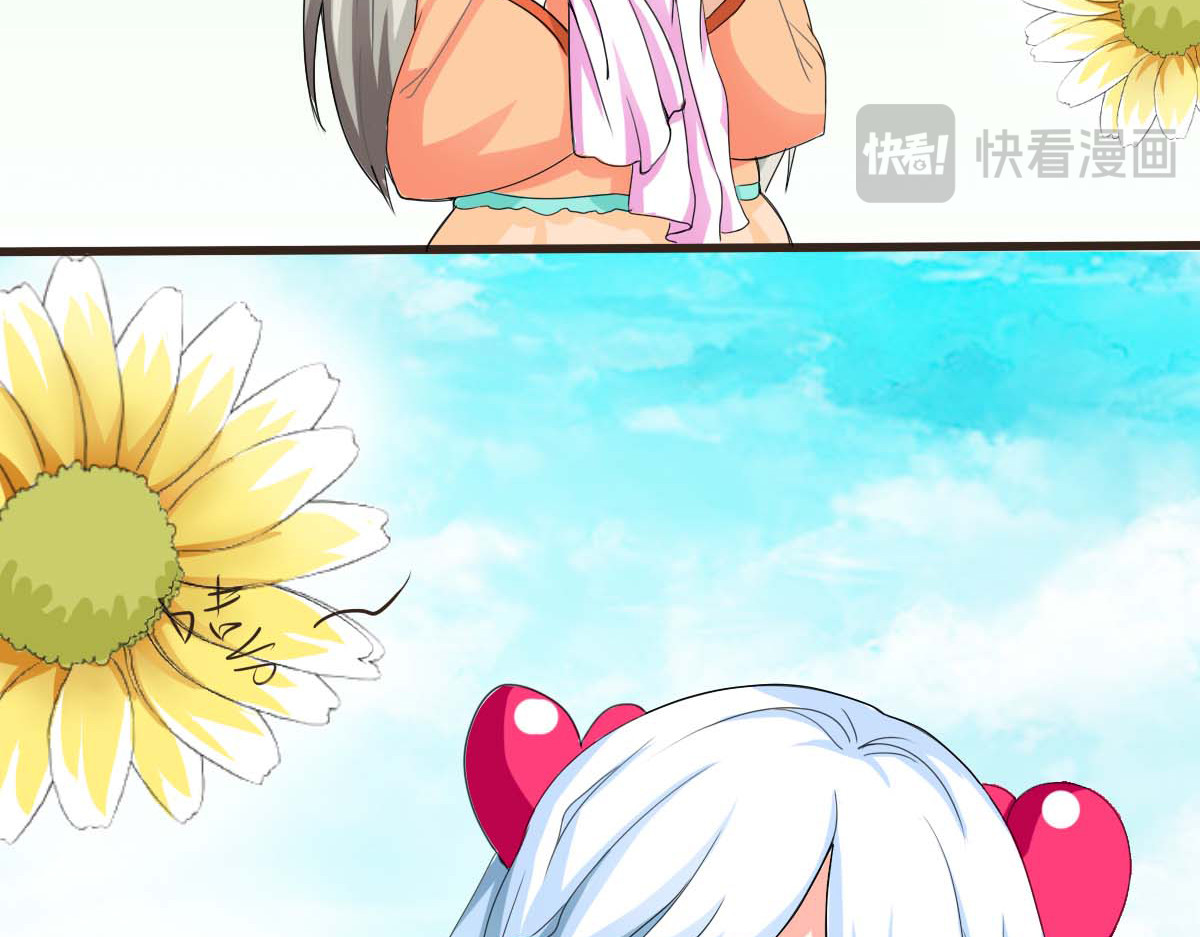 第46话 第 36 页