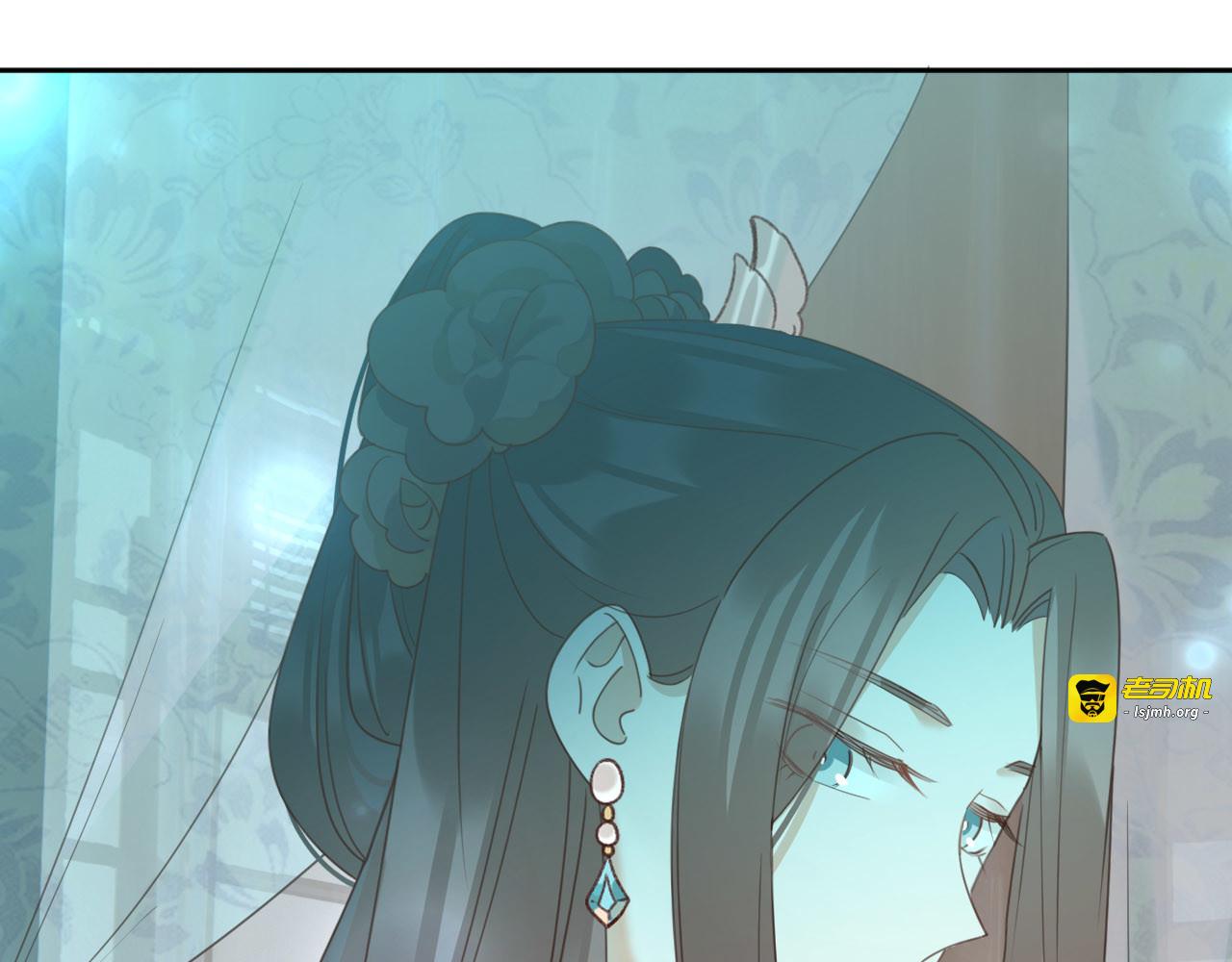 第89话：皇帝被下药 第 63 页