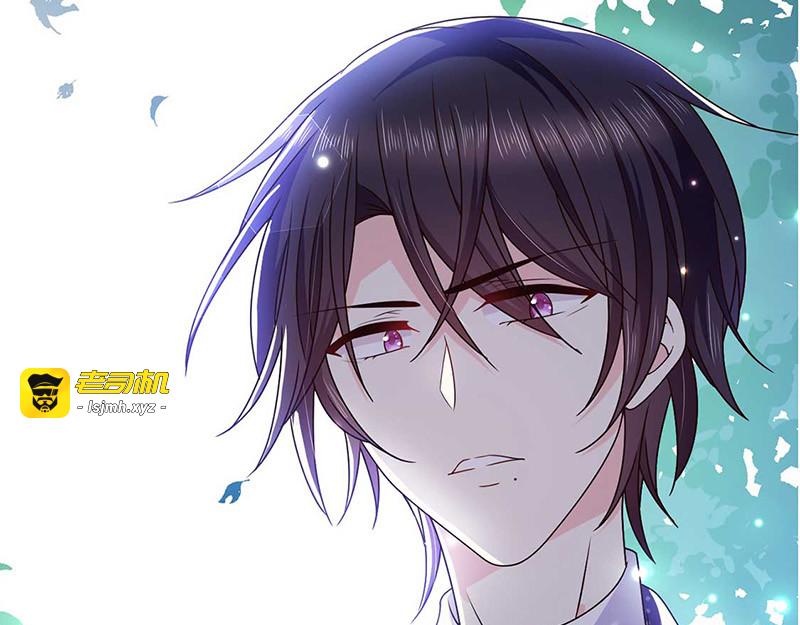 第126话 从没想过杀你 第 3 页